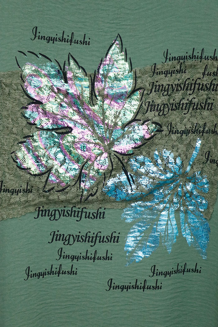 Verde militare