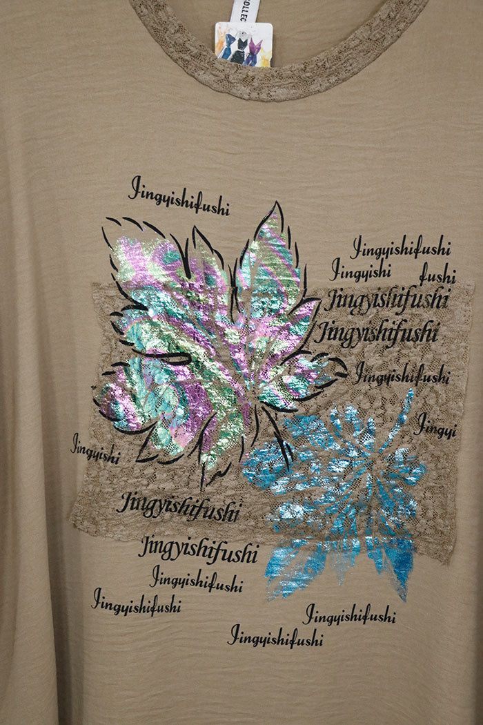Cammello
